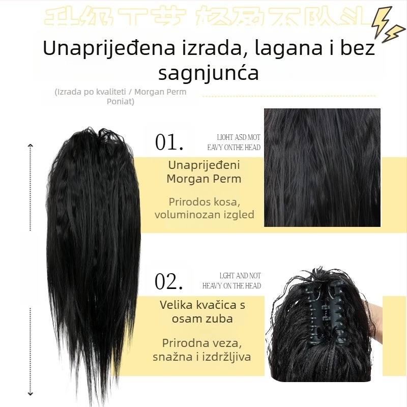 Poni paruka s klipsom, vodopadni kovrčasti stil, pahuljast volumen, vlakna otporna na toplinu