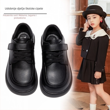 Dječje kožne tenisice, koža dvostrukog sloja, Velcro zatvarač, gumeni potplat, niski gornji dio, uzrast 4–12 godina