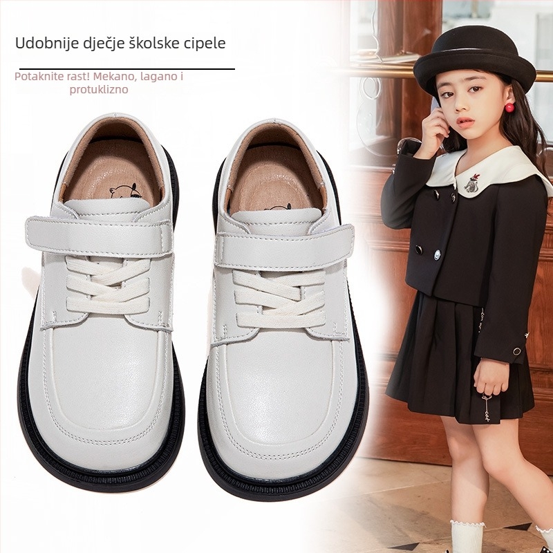 Dječje kožne tenisice, koža dvostrukog sloja, Velcro zatvarač, gumeni potplat, niski gornji dio, uzrast 4–12 godina