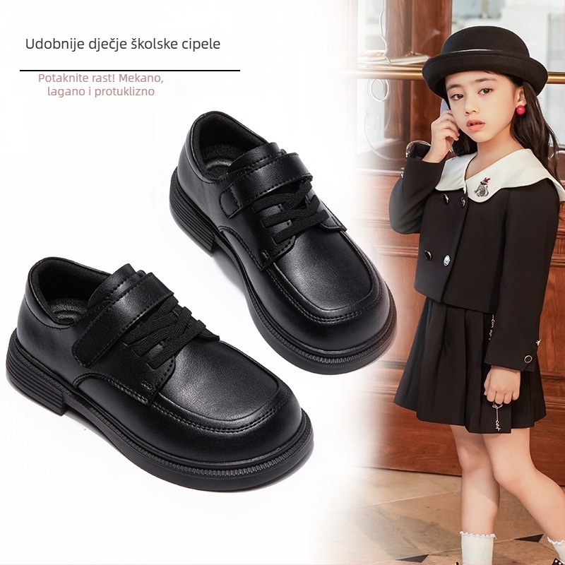 Dječje kožne tenisice, koža dvostrukog sloja, Velcro zatvarač, gumeni potplat, niski gornji dio, uzrast 4–12 godina