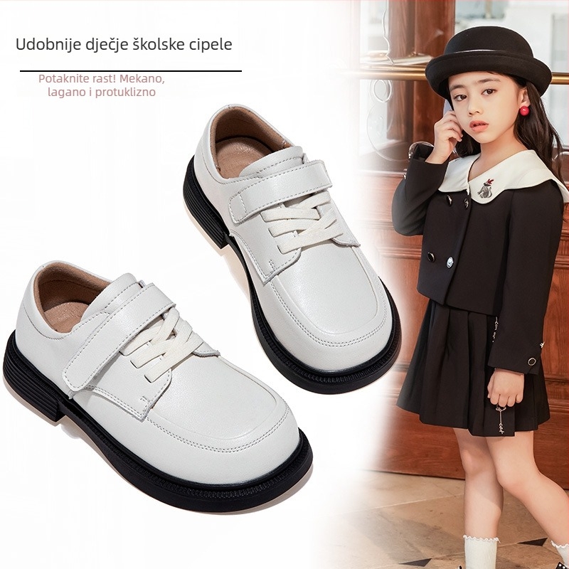 Dječje kožne tenisice, koža dvostrukog sloja, Velcro zatvarač, gumeni potplat, niski gornji dio, uzrast 4–12 godina