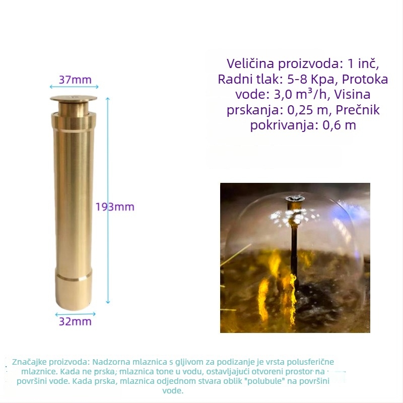 Promjenjiva glava raspršivača u obliku gljive, produžena, od čistog bakra, za pejzažne vodene elemente i ribnjake