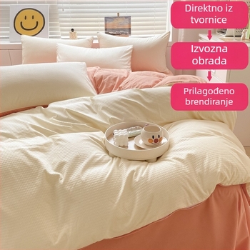 Četverodjelni set posteljine, kemijska vlakna, reaktivni tisak, moderni minimalistički stil INS, pogodno za sve sezone