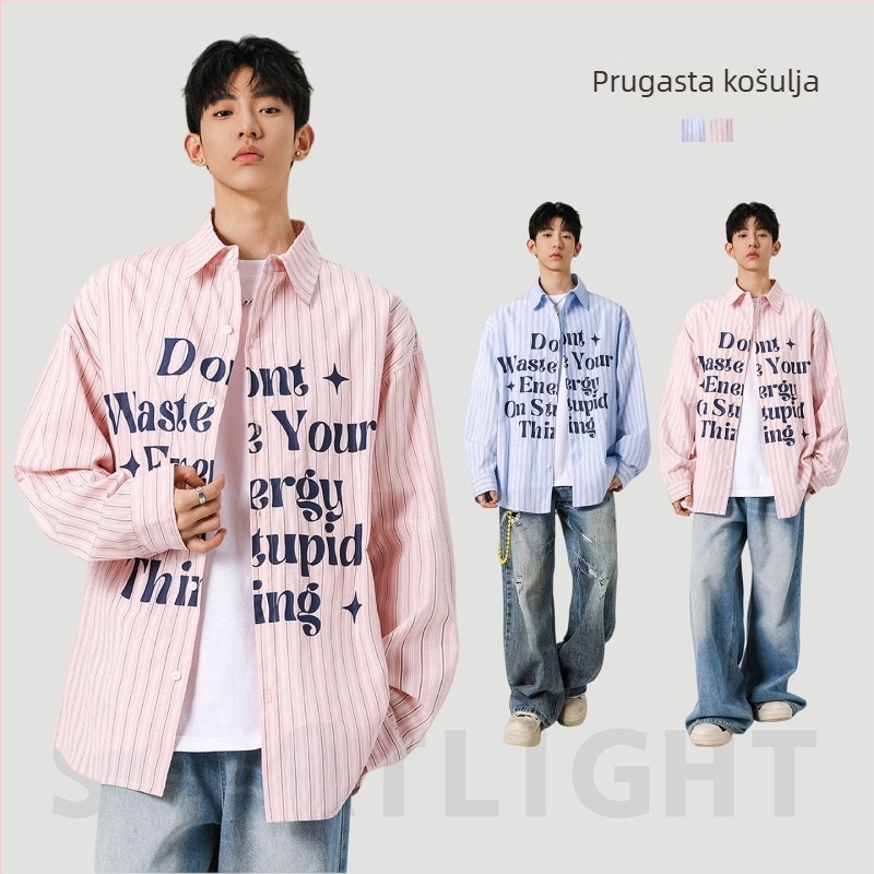 Muška košulja-cardigan s prugastim printom, rever, pamukova smjesa, dugi rukavi, slobodan kroj