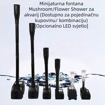 Fontana kamena krajobraza s čepom u obliku gljive za malo akvarij s LED svjetlom — Materijal: krom- zirconij- bakar; Marka: Drugo