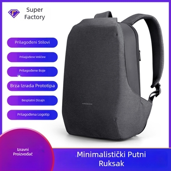 Unisex ruksak za putovanje, vodootporan, kapacitet 20-35 L, za 15-inčni laptop, poliester