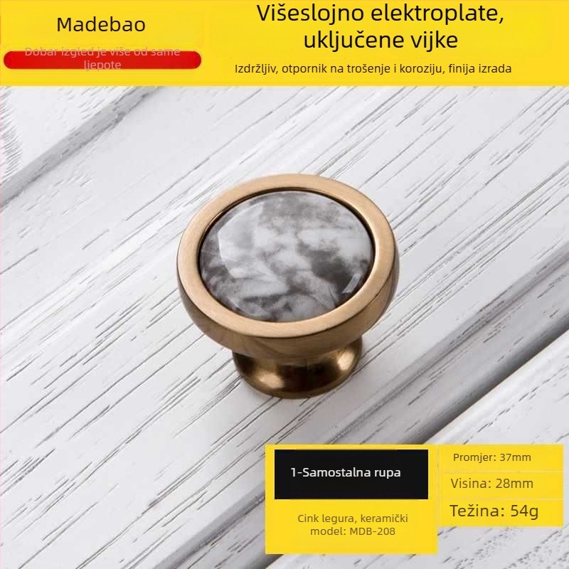 MDB-202 Drška za vrata ormarića i ladicu | Materijal: cinkova legura i keramika | Završna obrada: Drugo | Upotreba: ormari, vrata i ladice