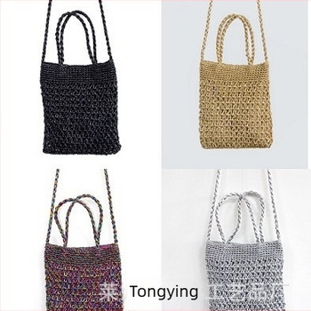 Ženska torbica za rame i ručno te cross-body | minimalistički tiho luksuz | magnetska kopča | podstava od poliestera i pamuka | horizontalni četvrtasti oblik | džep za mobitel