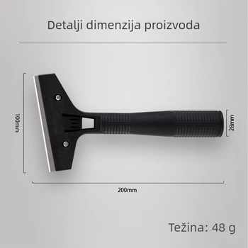 Višenamjenski kuhinjski alat za čišćenje: škrabac za napa, nož za čišćenje, kuhinjska lopatica, lopatica za dno lonca (Stil: Lagani luksuz)