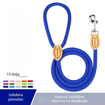 Pasji kaiš s jednim karabinom | Neproduživač, Materijal: polipropilen + poliester, Marka: Nusa