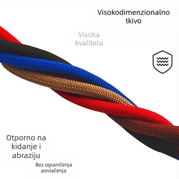 Pasji kaiš s jednim karabinom | Neproduživač, Materijal: polipropilen + poliester, Marka: Nusa