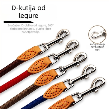 Pasji kaiš s jednim karabinom | Neproduživač, Materijal: polipropilen + poliester, Marka: Nusa