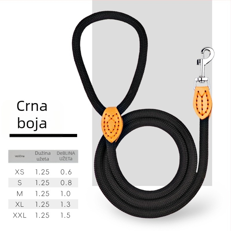 Pasji kaiš s jednim karabinom | Neproduživač, Materijal: polipropilen + poliester, Marka: Nusa