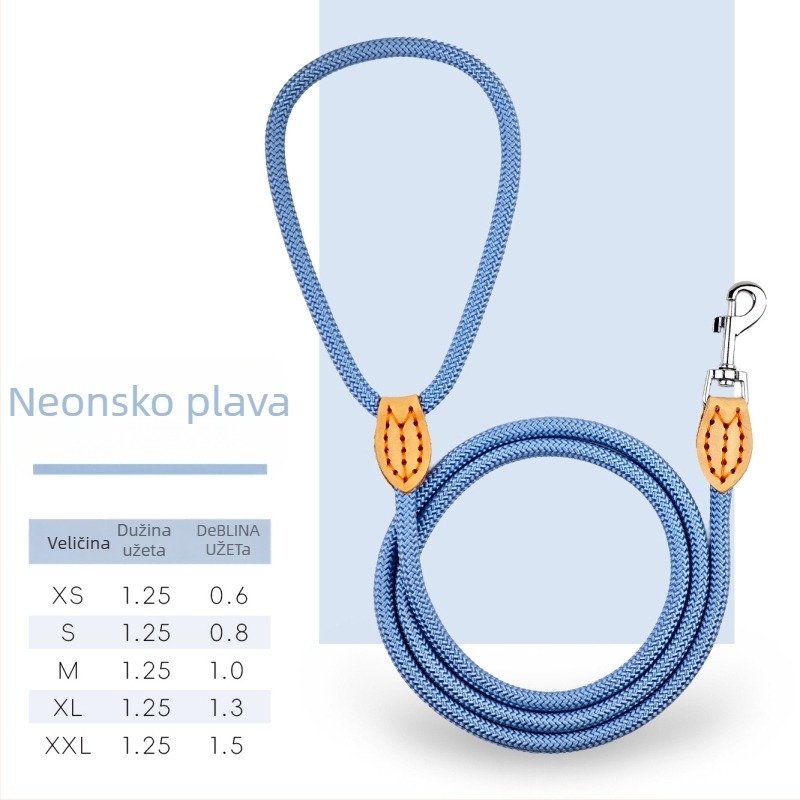 Pasji kaiš s jednim karabinom | Neproduživač, Materijal: polipropilen + poliester, Marka: Nusa