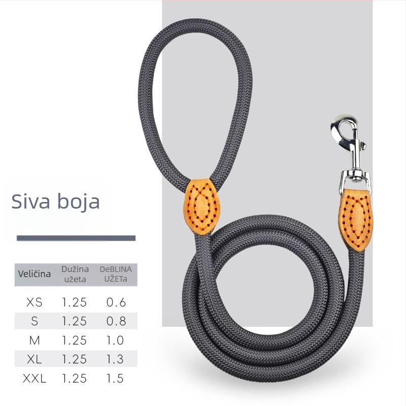 Pasji kaiš s jednim karabinom | Neproduživač, Materijal: polipropilen + poliester, Marka: Nusa