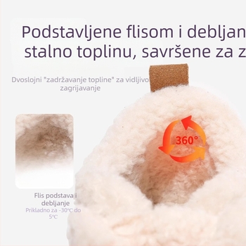Dječji zimski loaferi s Velcro zatvaračem – nubuk gornji dio, gumena potplata, debeli podstava, korejski stil, srednji pet