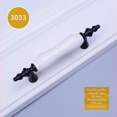 Keramička ručka za vrata ormara, model 3030, moderni minimalistički stil