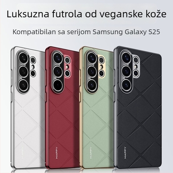 Kućište za Samsung S25 Ultra, potpuno zaštita, PC materijal, elektroplating, otporan na pad, japansko-korejski nordijski stil