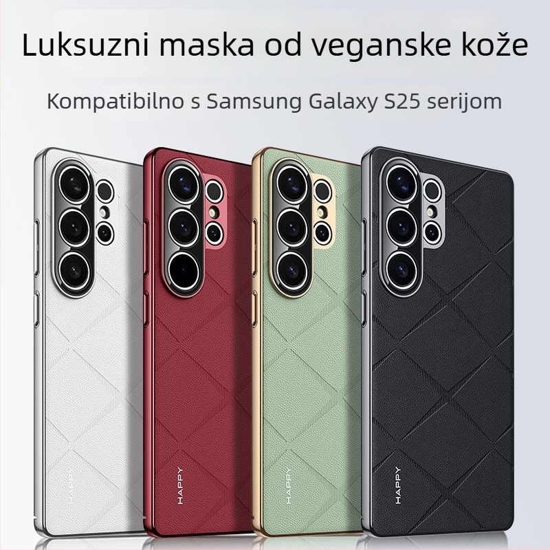 Kućište za Samsung S25 Ultra, potpuno zaštita, PC materijal, elektroplating, otporan na pad, japansko-korejski nordijski stil