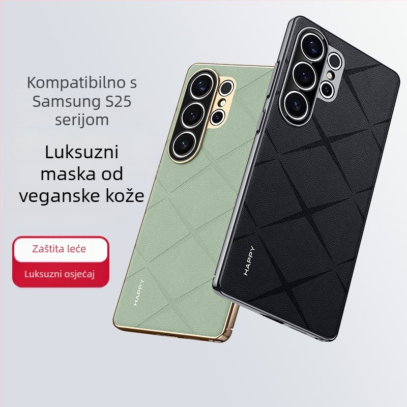 Kućište za Samsung S25 Ultra, potpuno zaštita, PC materijal, elektroplating, otporan na pad, japansko-korejski nordijski stil