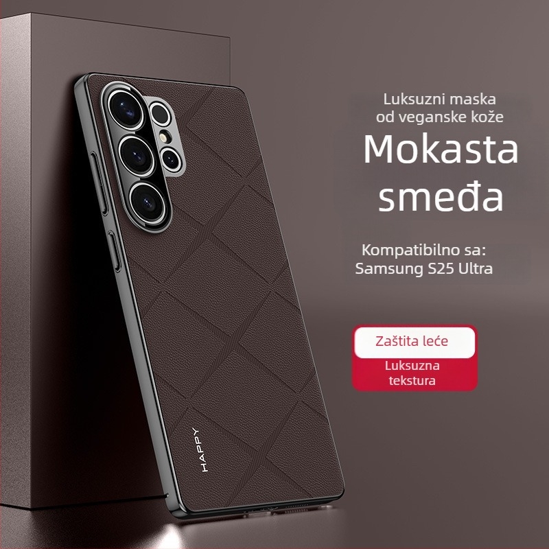 Kućište za Samsung S25 Ultra, potpuno zaštita, PC materijal, elektroplating, otporan na pad, japansko-korejski nordijski stil