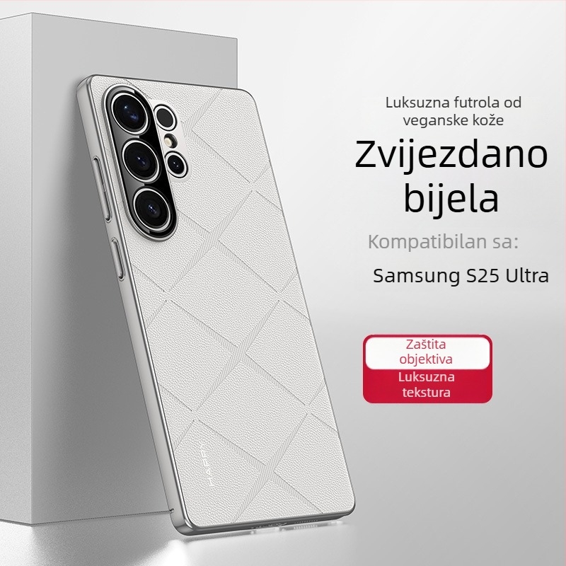 Kućište za Samsung S25 Ultra, potpuno zaštita, PC materijal, elektroplating, otporan na pad, japansko-korejski nordijski stil