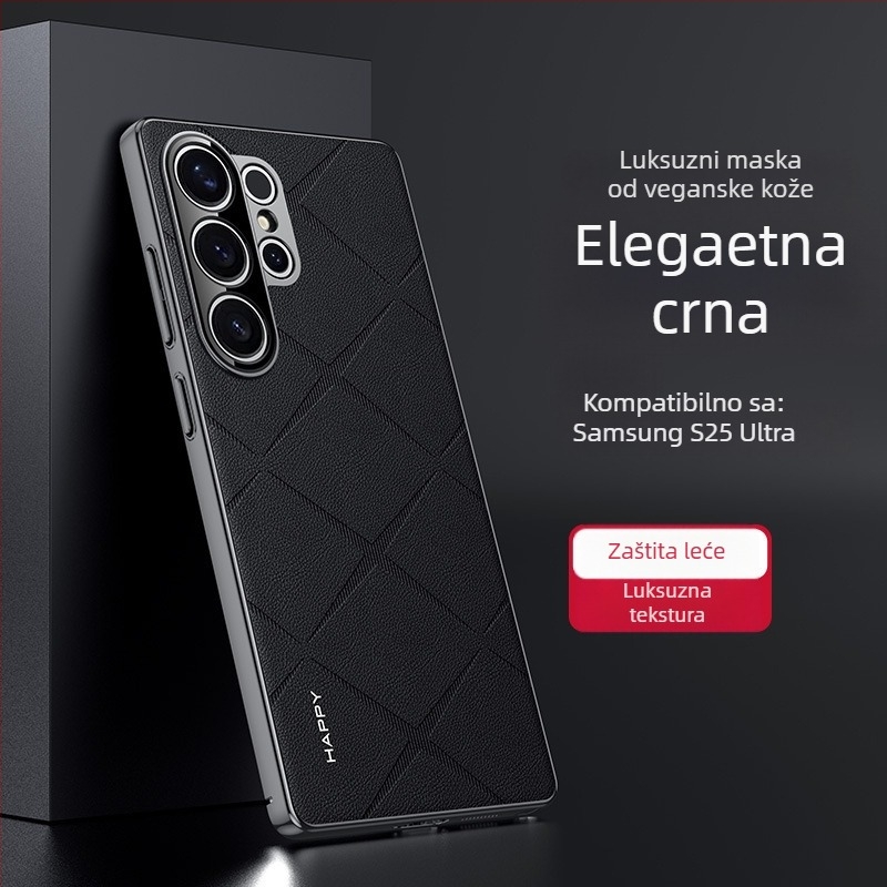 Kućište za Samsung S25 Ultra, potpuno zaštita, PC materijal, elektroplating, otporan na pad, japansko-korejski nordijski stil