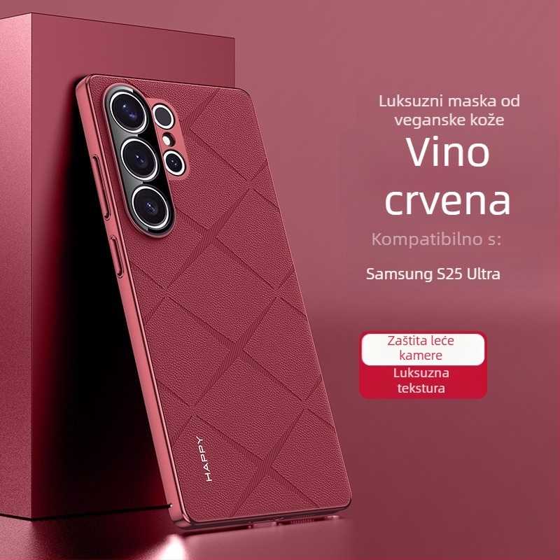 Kućište za Samsung S25 Ultra, potpuno zaštita, PC materijal, elektroplating, otporan na pad, japansko-korejski nordijski stil