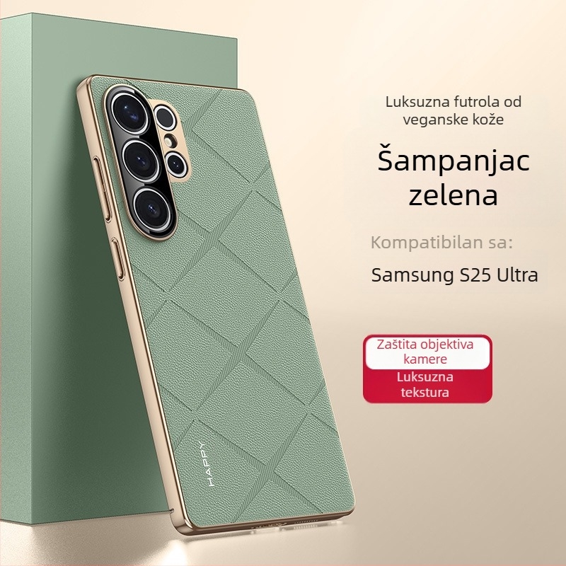 Kućište za Samsung S25 Ultra, potpuno zaštita, PC materijal, elektroplating, otporan na pad, japansko-korejski nordijski stil