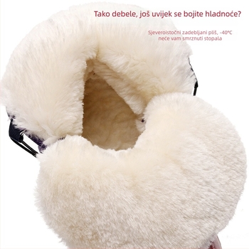 Zimske vodootporne dječje snježne čizme, podstavljene fleece, gornji dio od mikrovlakna, protuklizna potplat, tople