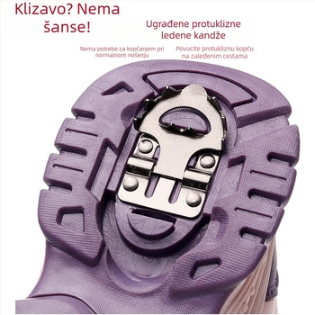 Zimske vodootporne dječje snježne čizme, podstavljene fleece, gornji dio od mikrovlakna, protuklizna potplat, tople