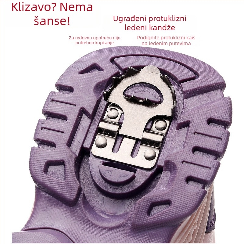 Zimske vodootporne dječje snježne čizme, podstavljene fleece, gornji dio od mikrovlakna, protuklizna potplat, tople