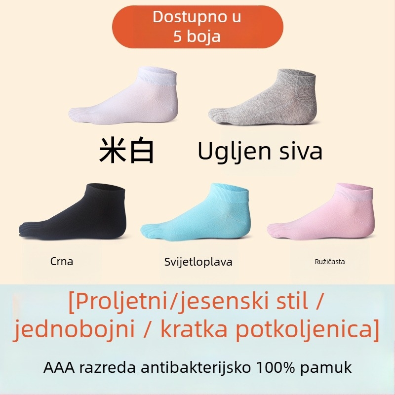 Ženske petoprstaste čarape, 100% pamuk, srednja duljina cijevi, pletene jednim iglom, svakodnevne čarape