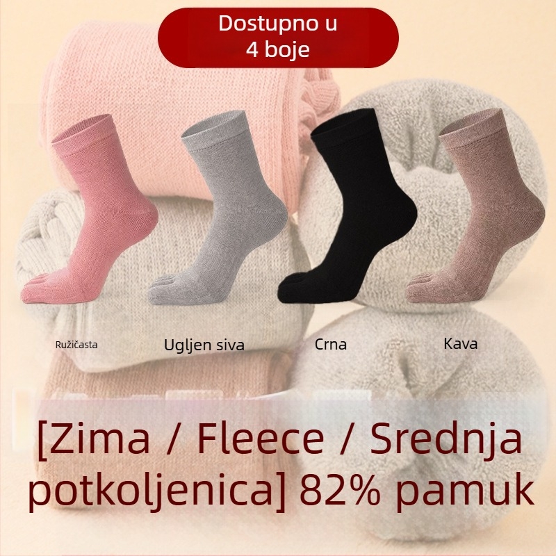 Ženske petoprstaste čarape, 100% pamuk, srednja duljina cijevi, pletene jednim iglom, svakodnevne čarape