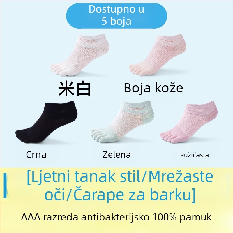 Ženske petoprstaste čarape, 100% pamuk, srednja duljina cijevi, pletene jednim iglom, svakodnevne čarape