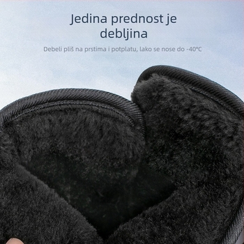 Dječje zimske čizme s fleec podstavom, Velcro kopčom, visoke do gležnja, potplat od gume i EVA, za djecu 7–12 godina