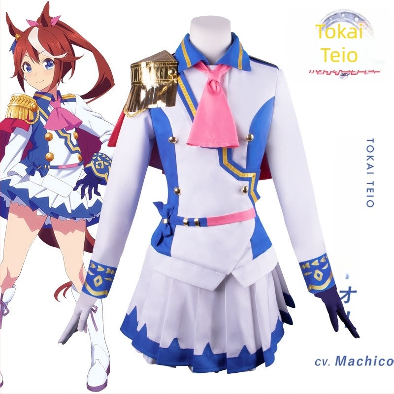 Cosplay kostim Uma Musume East Sea Emperor – komplet od IMU Clothing, za žene, Roumeini poliester, jesen 2023, 18–24