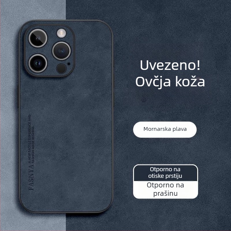 Kryt za iPhone 14 – umjetna koža, retro stil, montaža