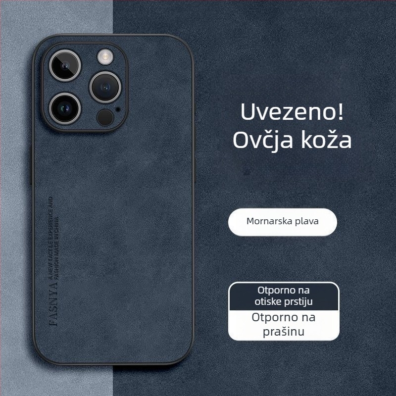 Kryt za iPhone 14 – umjetna koža, retro stil, montaža