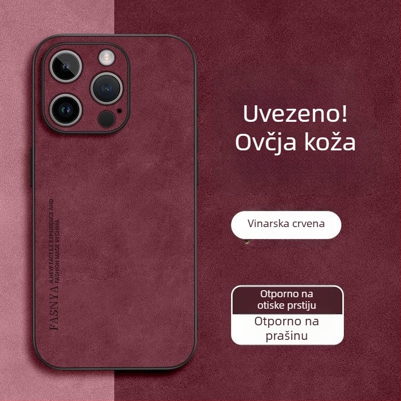 Kryt za iPhone 14 – umjetna koža, retro stil, montaža