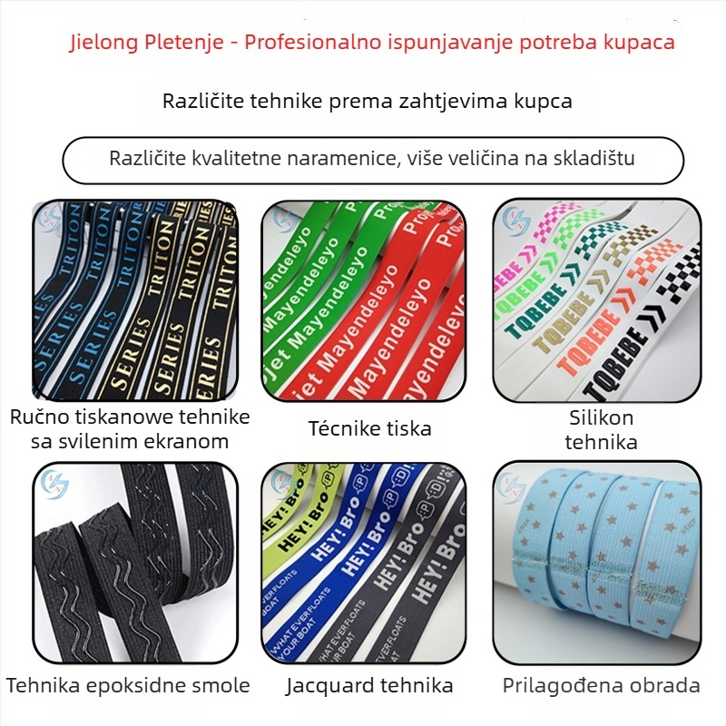 Elastična Velcro traka za sportsku podršku (samoljepljiva; poliester; mješavina Nylon+Poliester+Guma; primjena: pakiranje, odjeća, kućni tekstil, mreže za prozore, jastuci za kauč, automobilske sjedišta; broj proizvoda AL712198858964)