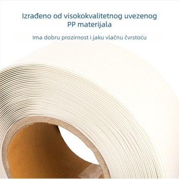 PP traka za pakiranje strojeva, širina 12 mm, debljina 12 mm, nosivost naprezanja 100 kg, promjer valjka Ø40 mm, unutarnji promjer Ø20 mm