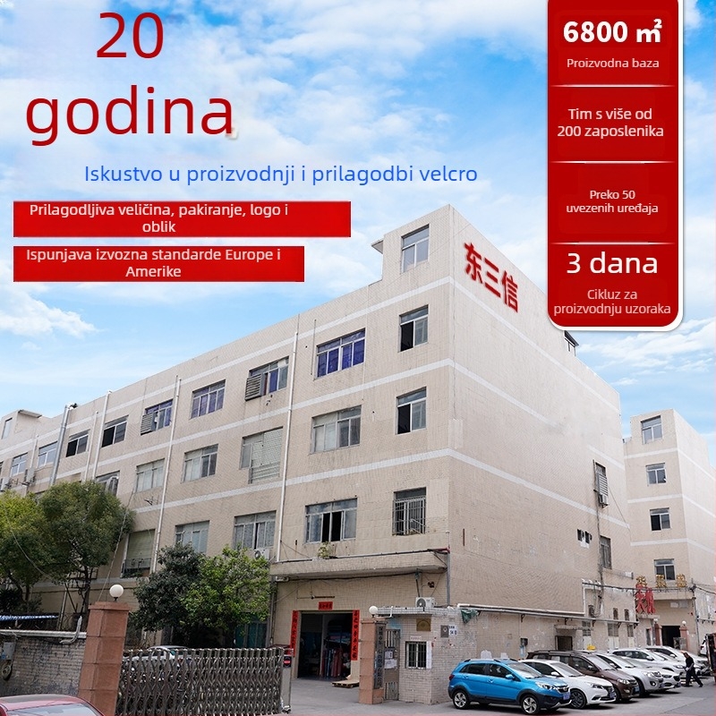 Najlonska Velcro traka — HOOK LOOP, za odjeću