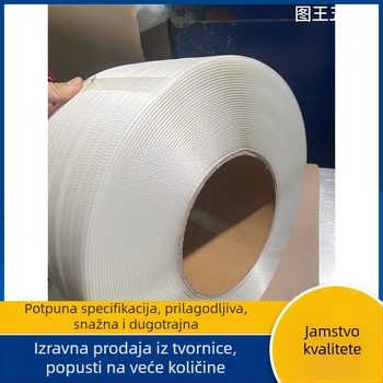 Dvostruko namotavajući pojas za pakiranje, debljina 0,8 mm, napetost 160 kg, rola Ø400 mm izvana i Ø200 mm iznutra