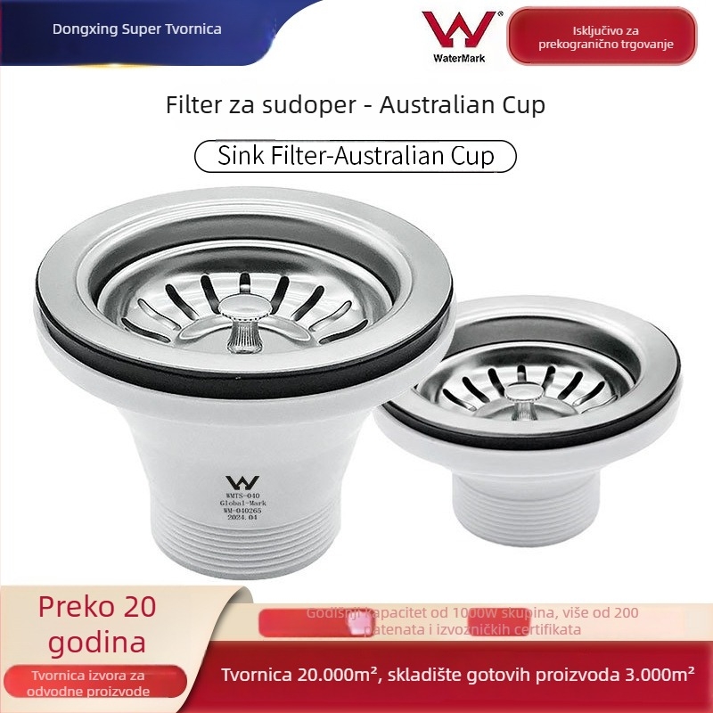 Australian Cup odvod sudopera – nehrđajući čelik 304, odvod s jednim glavom, vučni tip, WATERMARK certifikat, mogućnost prilagodbe