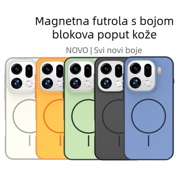 Fanrou futrola za OPPO Find X9 Pro – zaštitna futrola, minimalistički stil, mat završni premaz, 2-u-1 mekani rubovi i tvrdi stražnji akril, otporan na otiske prstiju