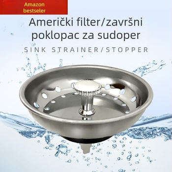 Boo nehrđajući čelik kuhinjski odvodni filtr i zatvarač BO8001, 40 g
