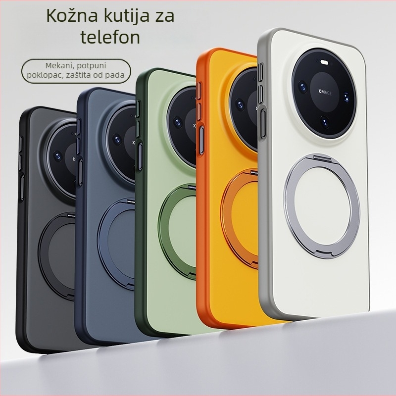 Maska Huawei Mate80 Pro s rotirajućim magnetskim postoljem — 2-u-1 mekani rub, tvrdi stražnji panel od akrila, mat završna obrada, anti otisci prstiju