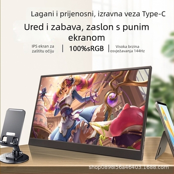 Prenosivi IPS monitor s 1080p rezolucijom, omjerom stranica 16:9, USB/HDMI sučelje, 15W napajanje