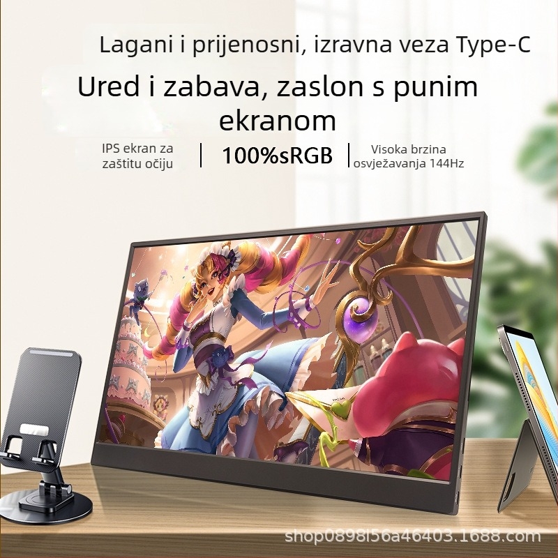 Prenosivi IPS monitor s 1080p rezolucijom, omjerom stranica 16:9, USB/HDMI sučelje, 15W napajanje